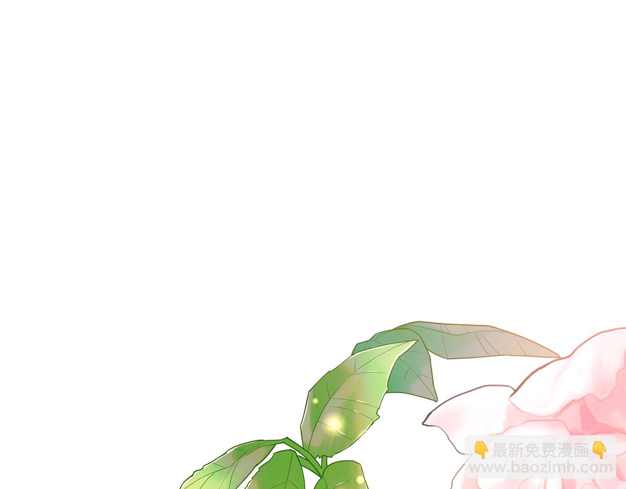 第105话 发现奸细209