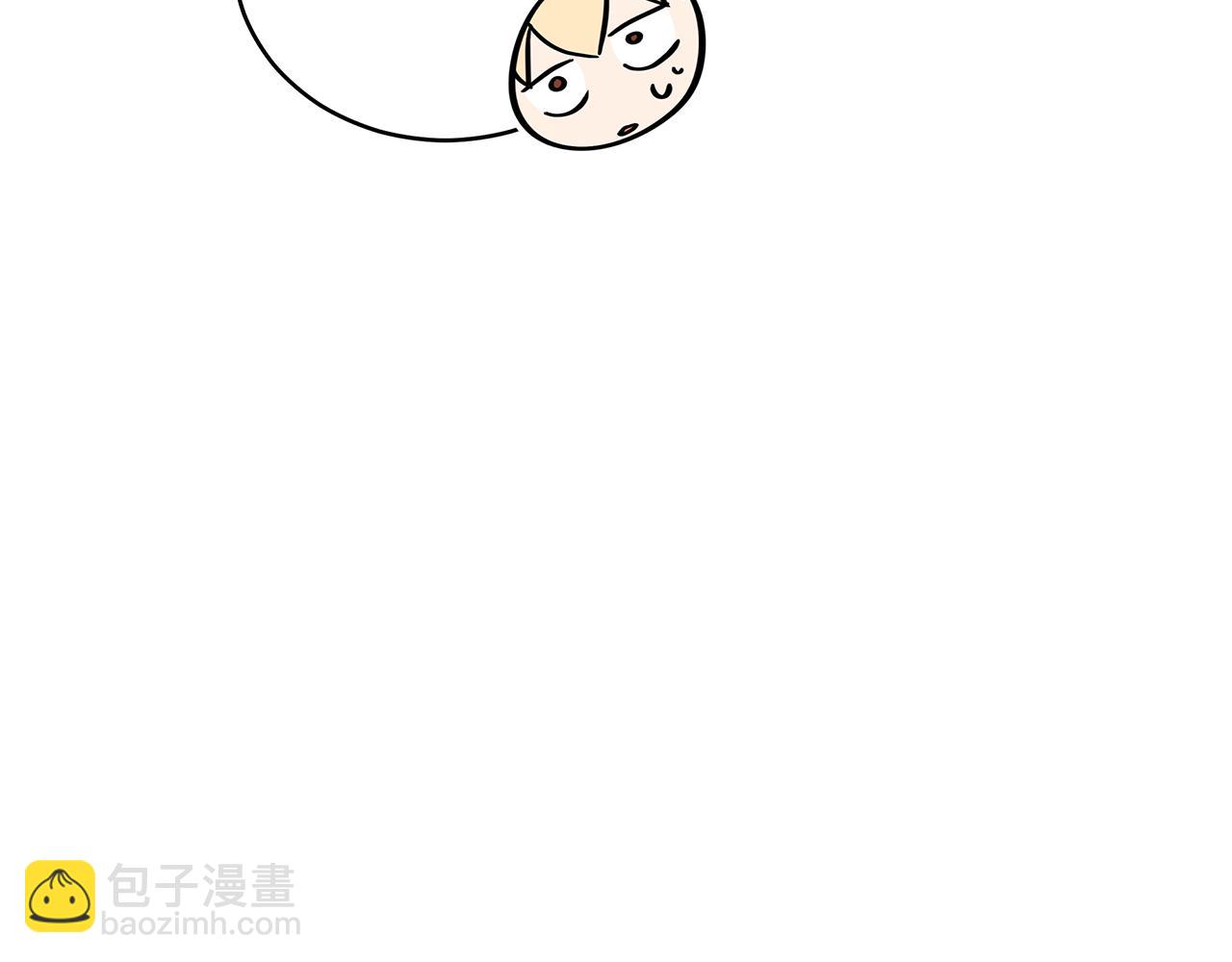 第105话 发现奸细231