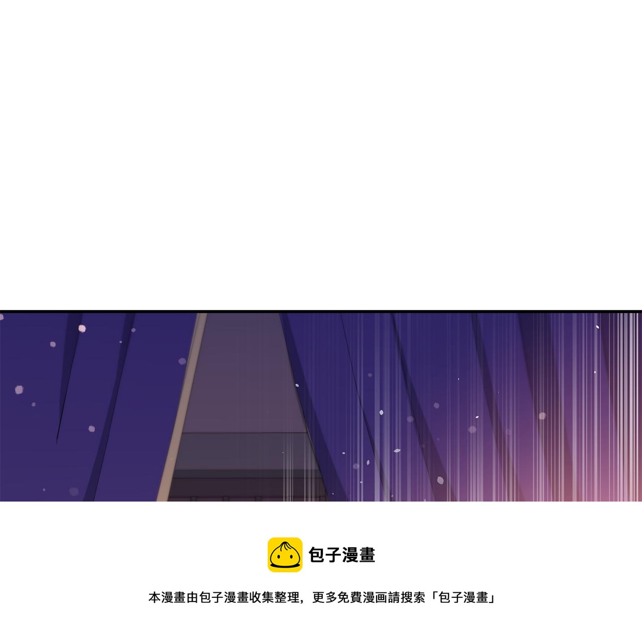 第105话 发现奸细232