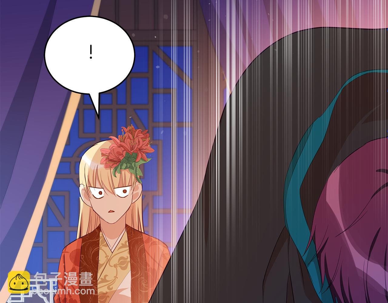 第105话 发现奸细233