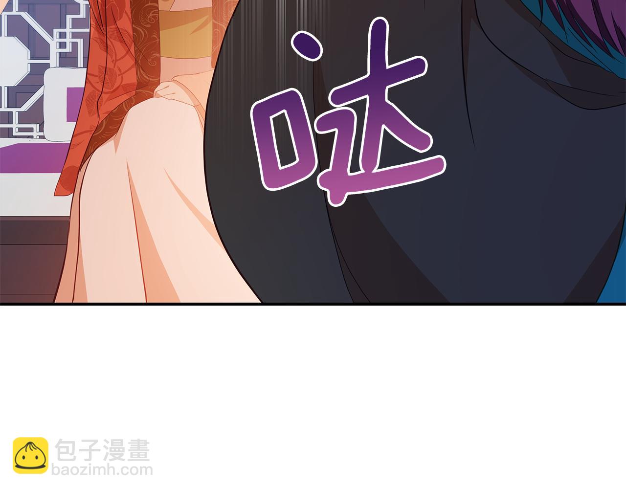 第105话 发现奸细234
