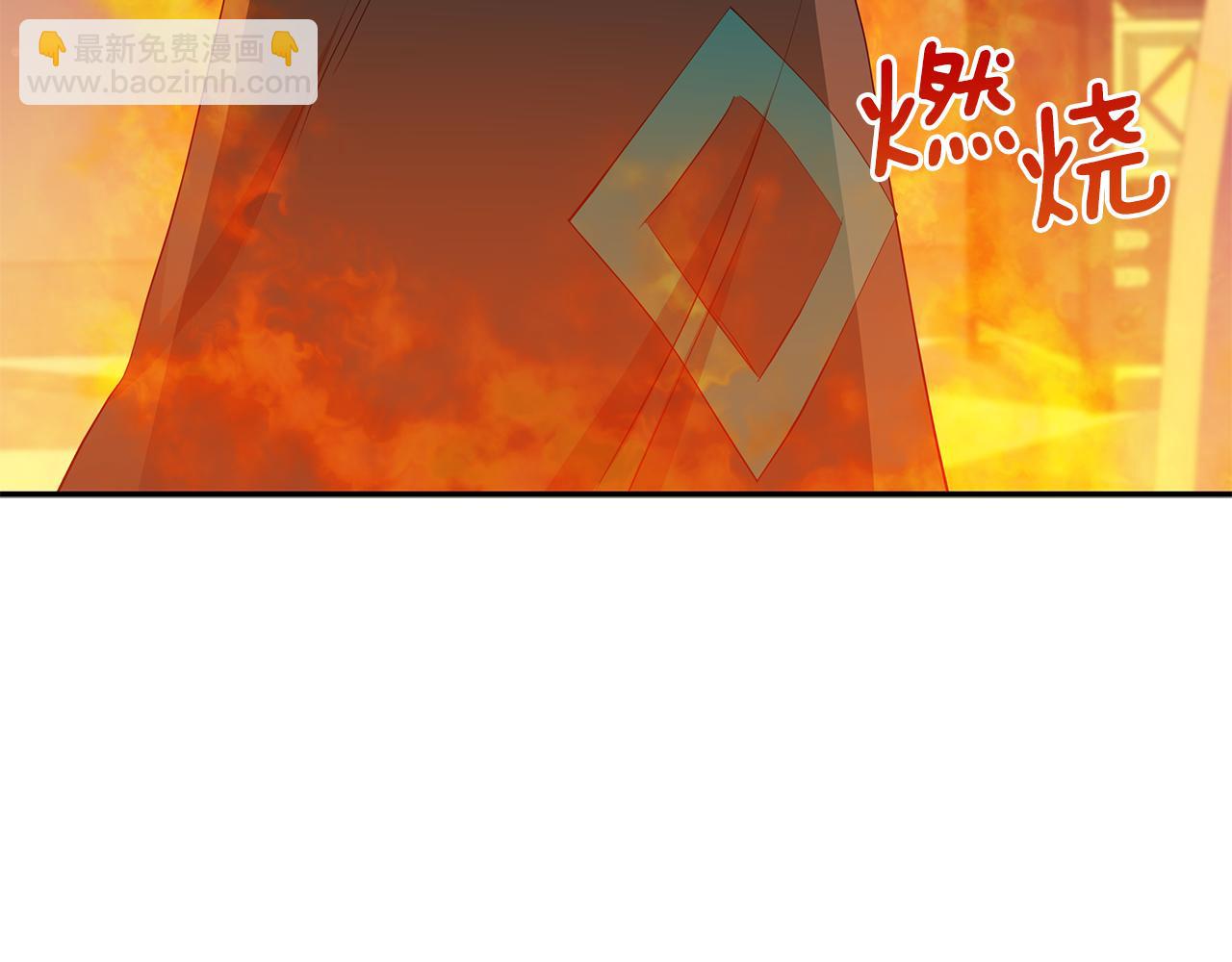 第105话 发现奸细238