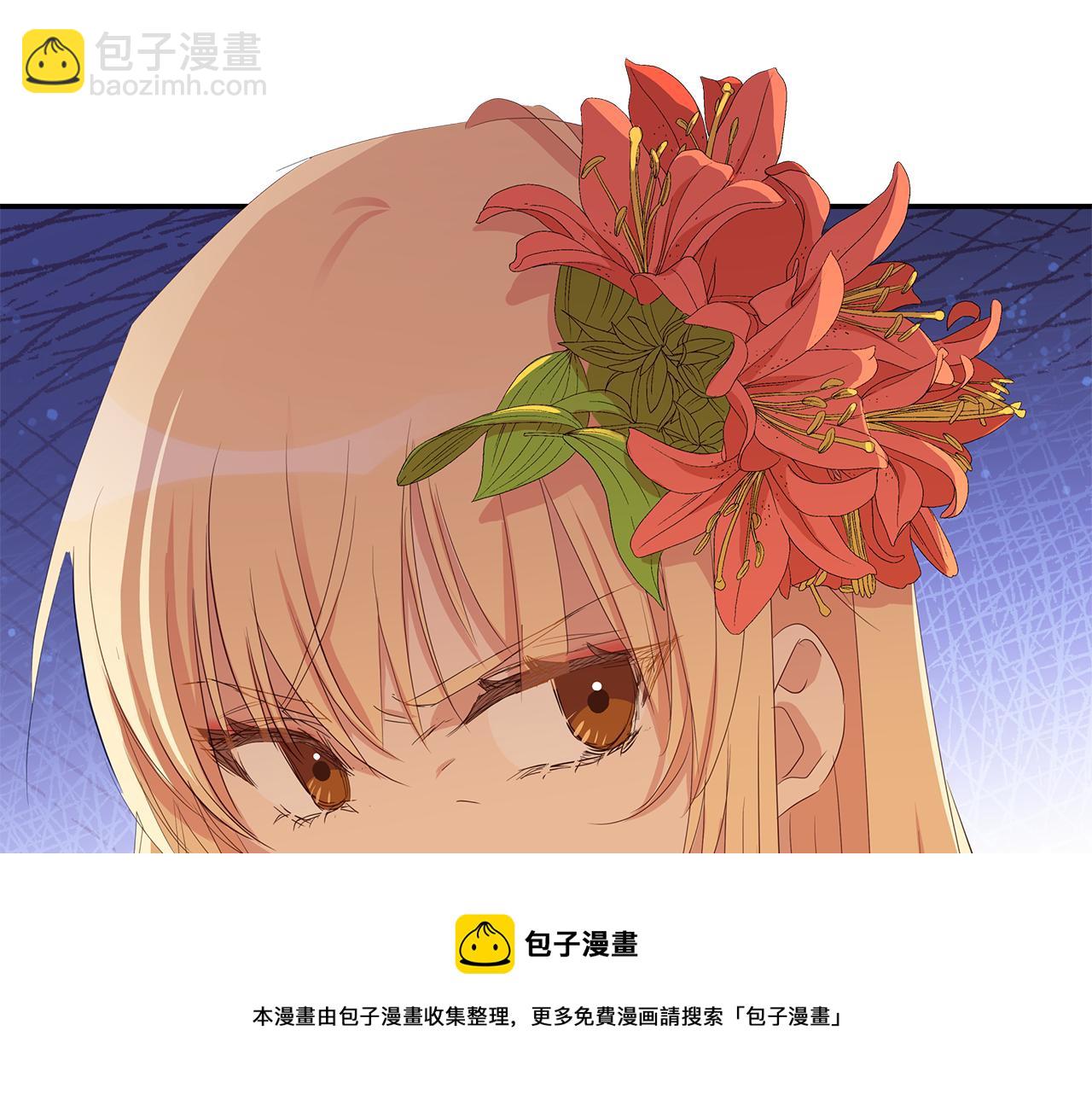 第105话 发现奸细240