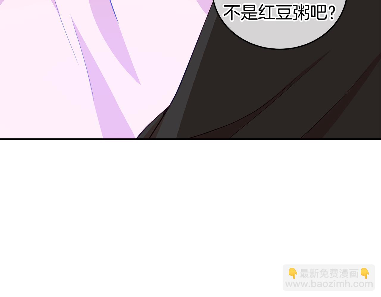 第105话 发现奸细245