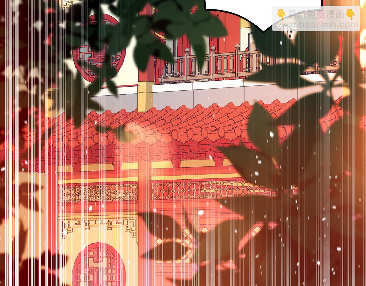 第105话 发现奸细259