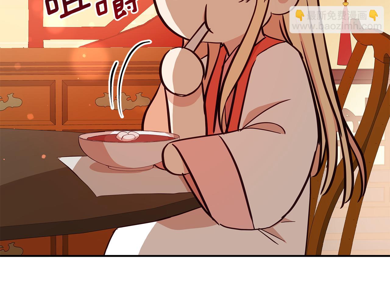 第105话 发现奸细263