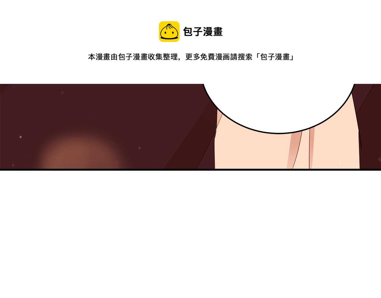 第105话 发现奸细272