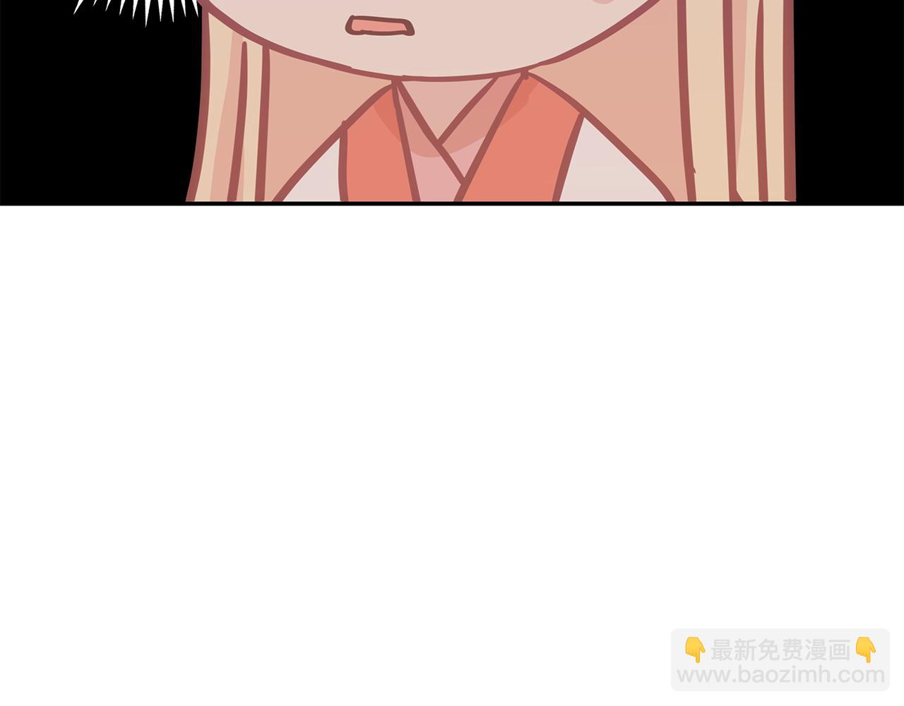第105话 发现奸细278