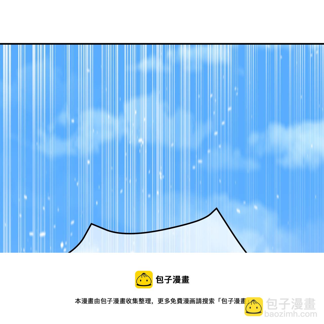 第105话 发现奸细280