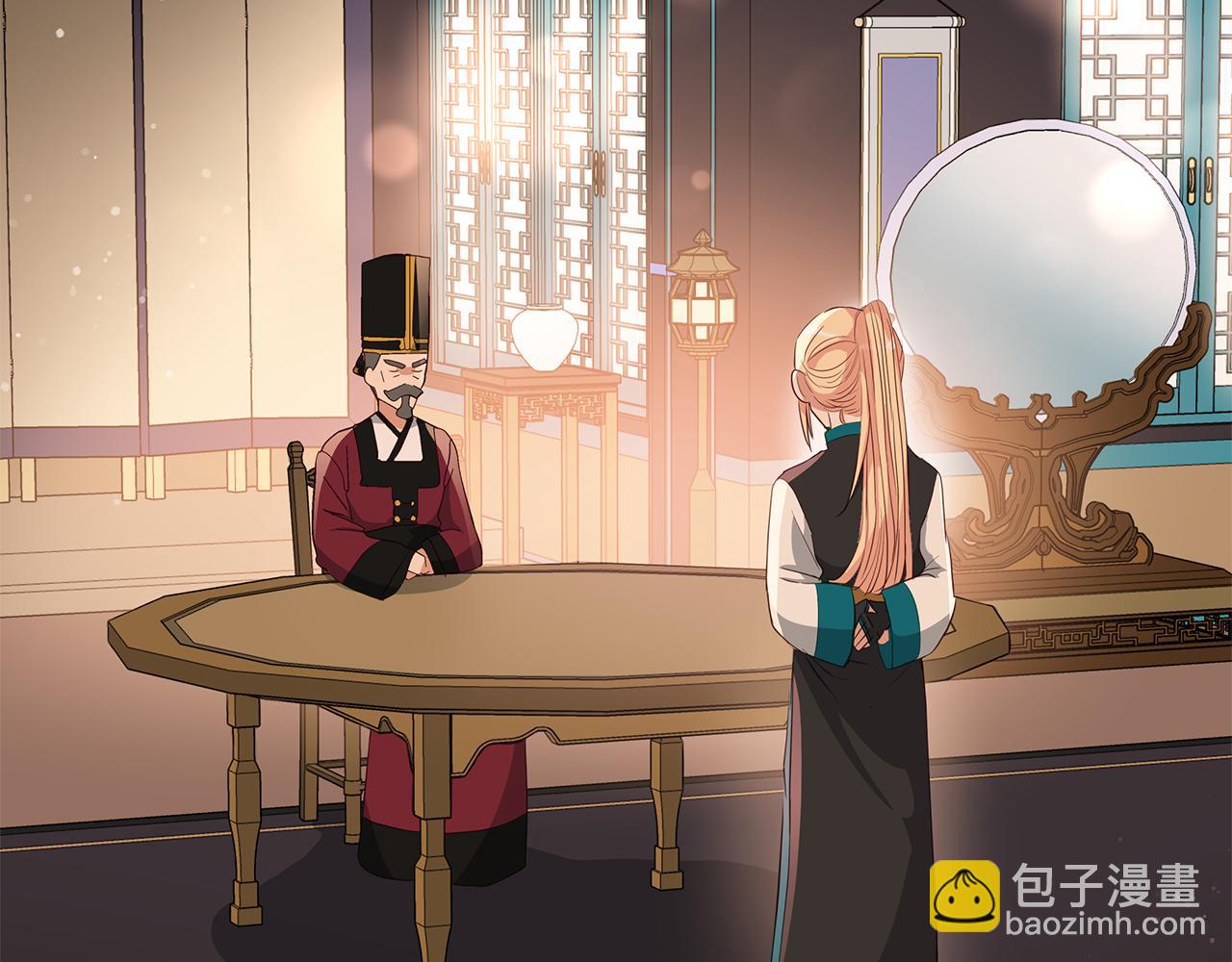 第105话 发现奸细39