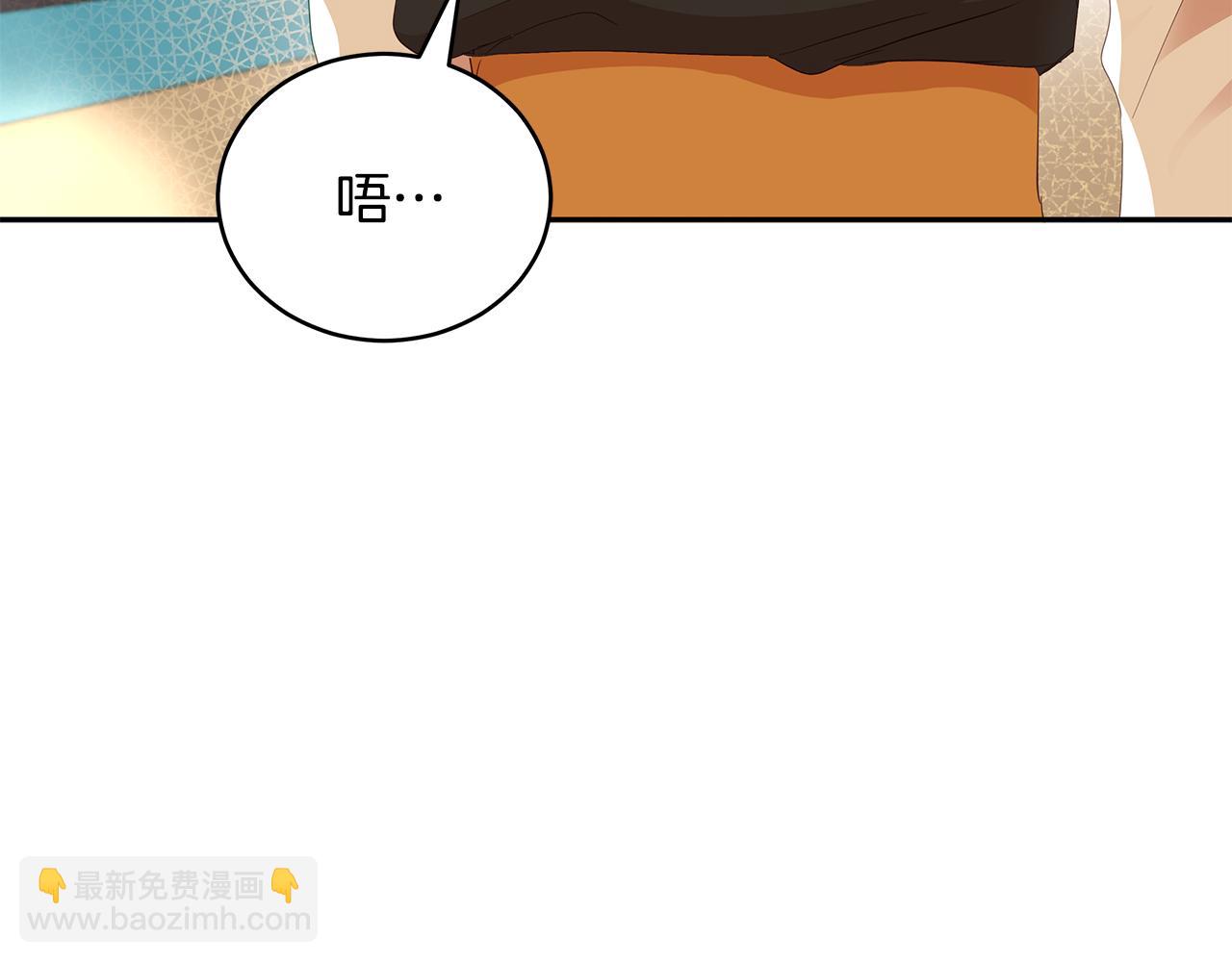 第105话 发现奸细58