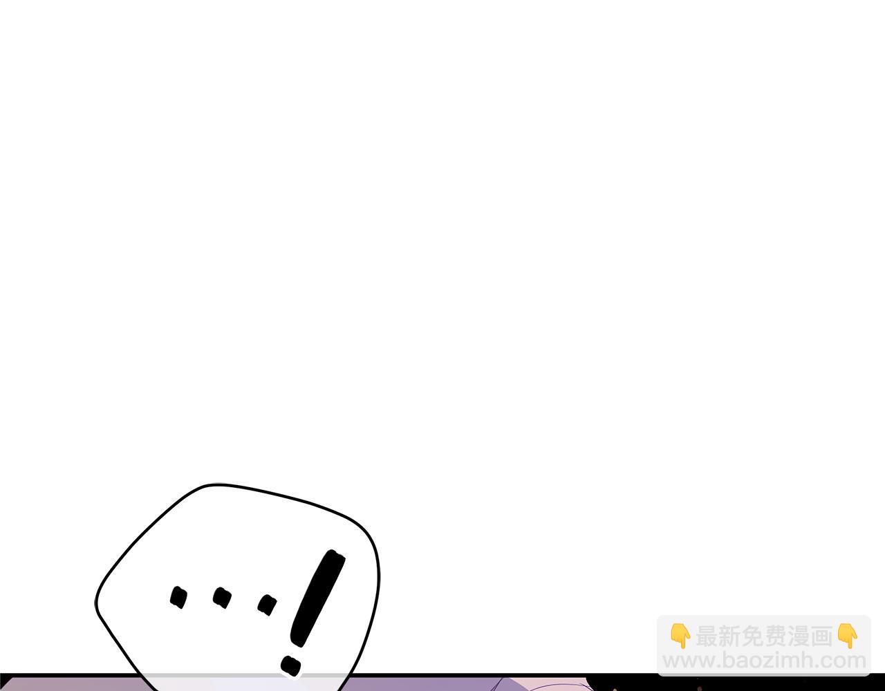 第105话 发现奸细78