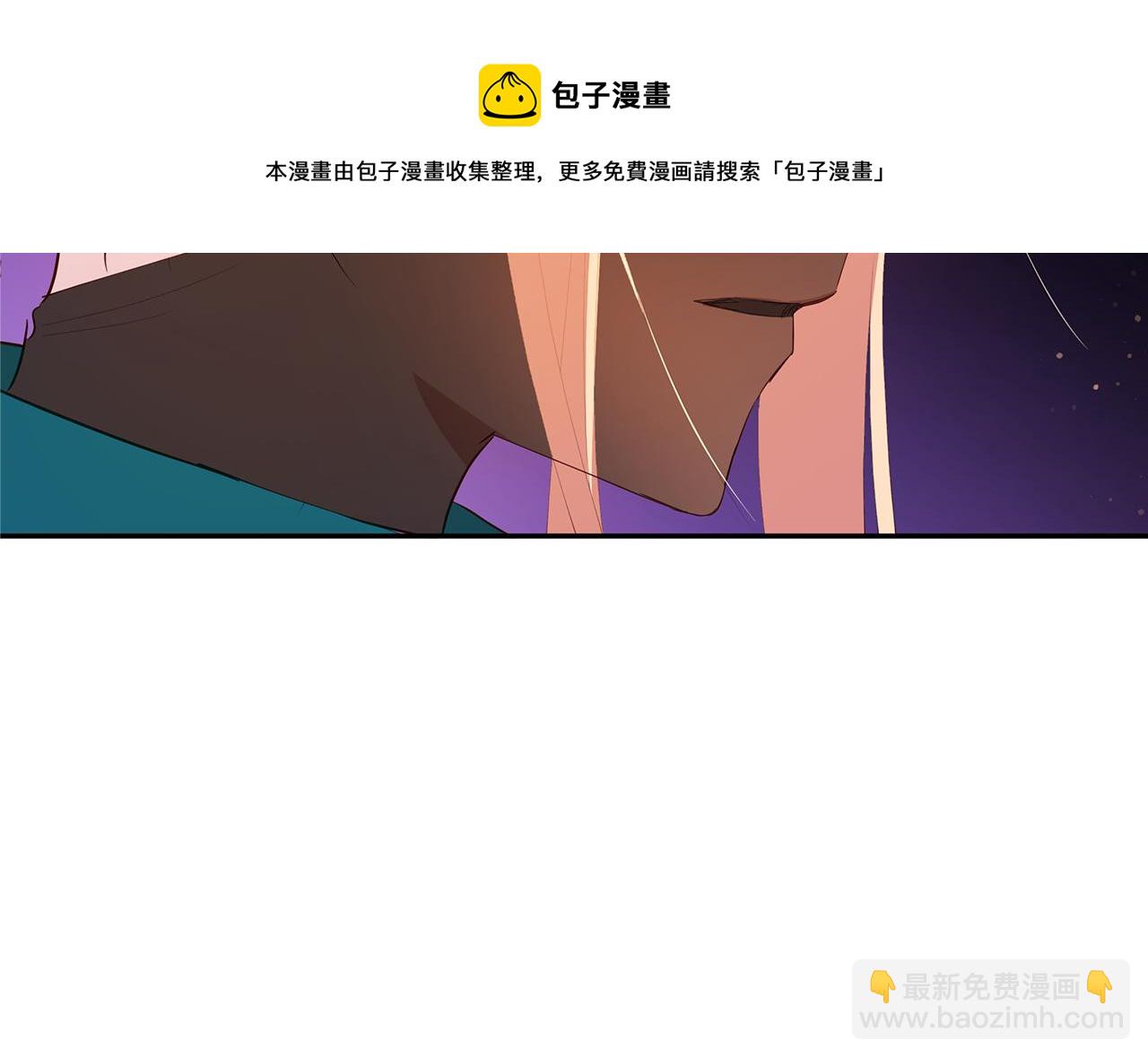 第105话 发现奸细80