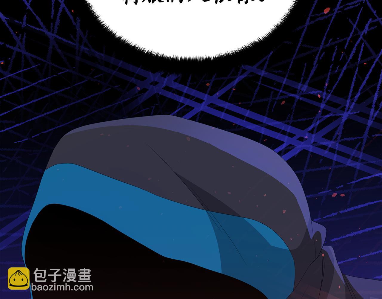 第105话 发现奸细90
