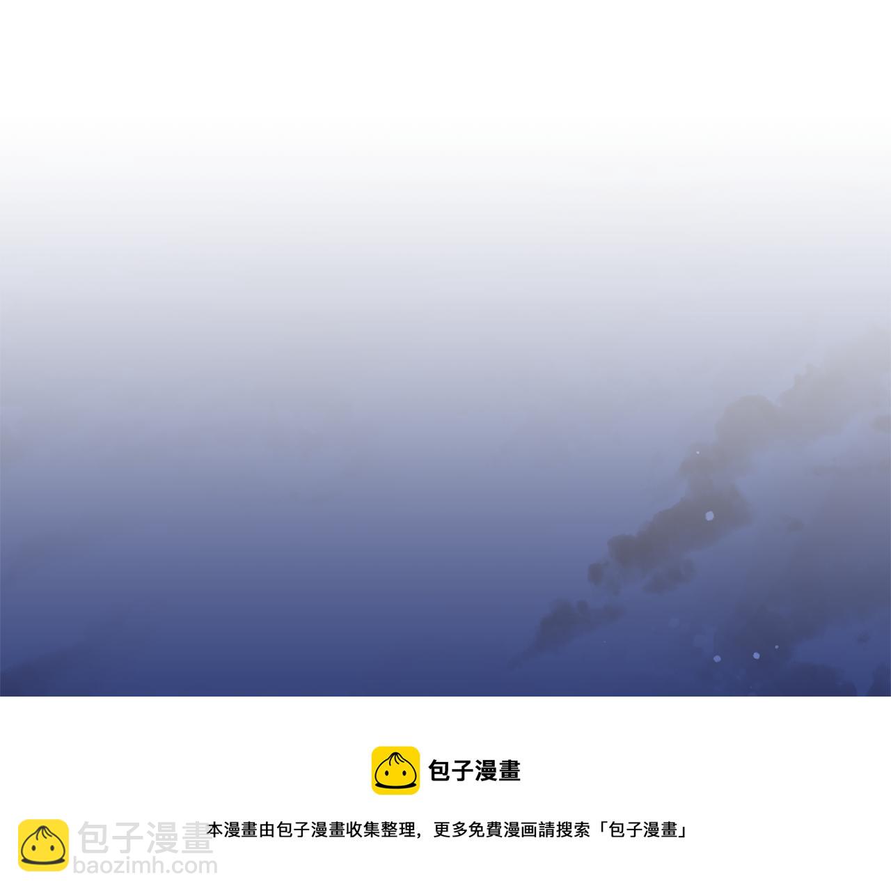 第105话 发现奸细96