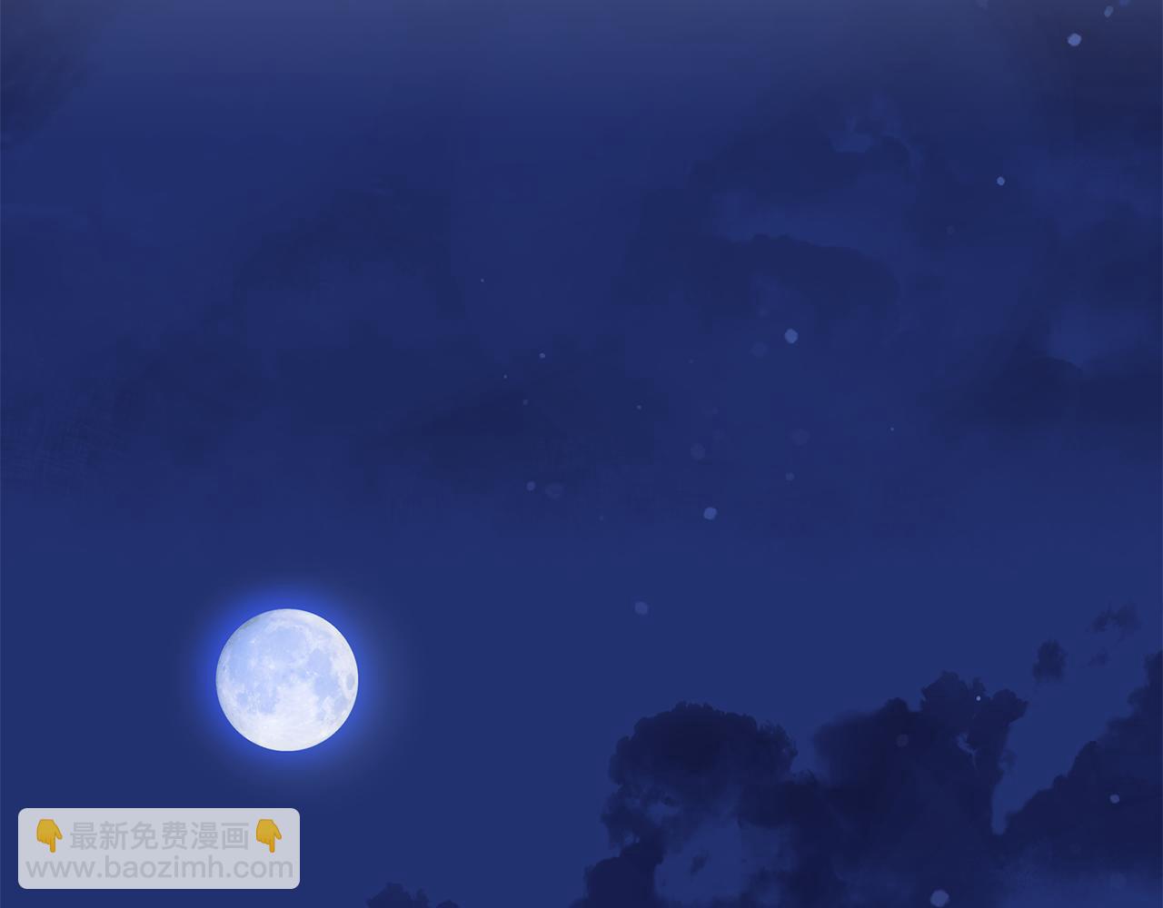 第105话 发现奸细97