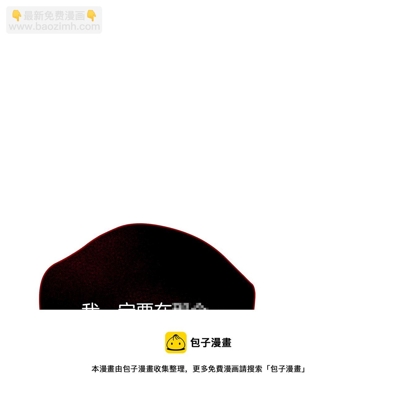 第106话 嫔妃争斗112
