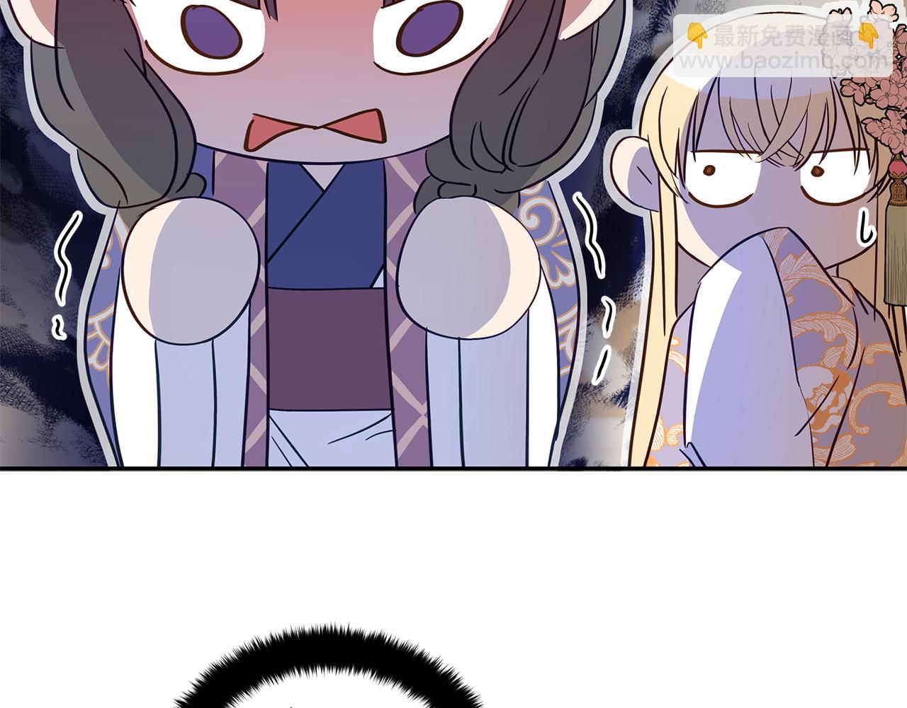 第106话 嫔妃争斗114