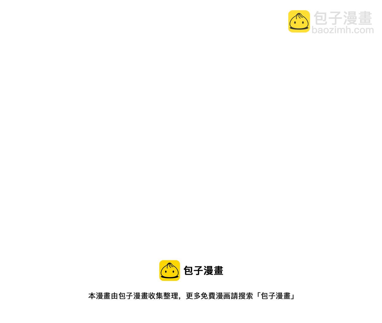 第106话 嫔妃争斗116