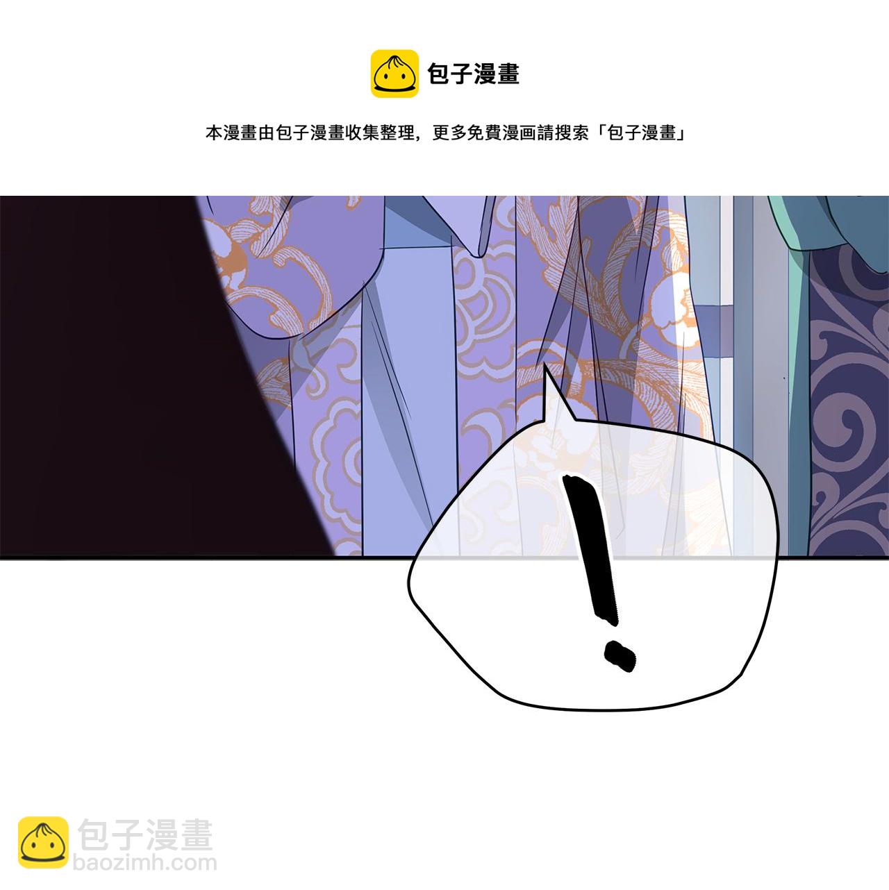 第106话 嫔妃争斗124