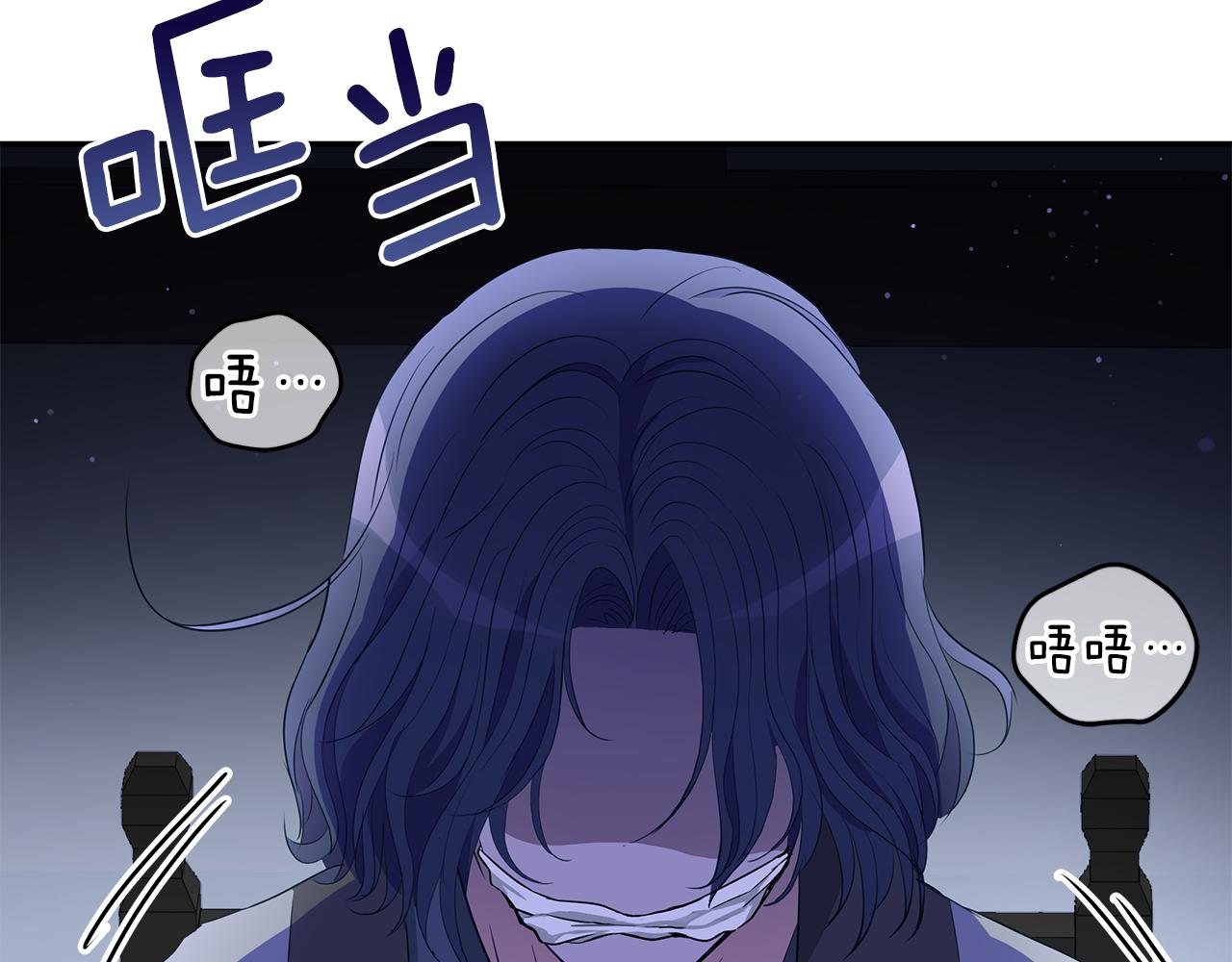 第106话 嫔妃争斗127