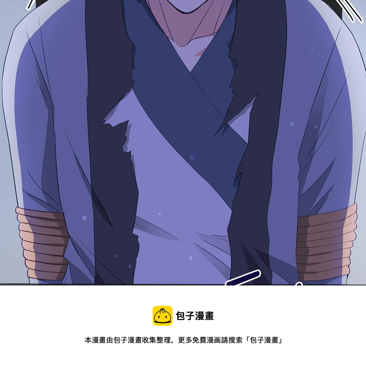 第106话 嫔妃争斗128