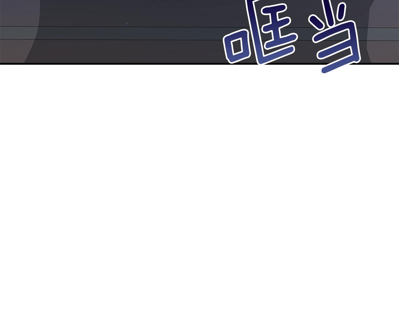 第106话 嫔妃争斗129