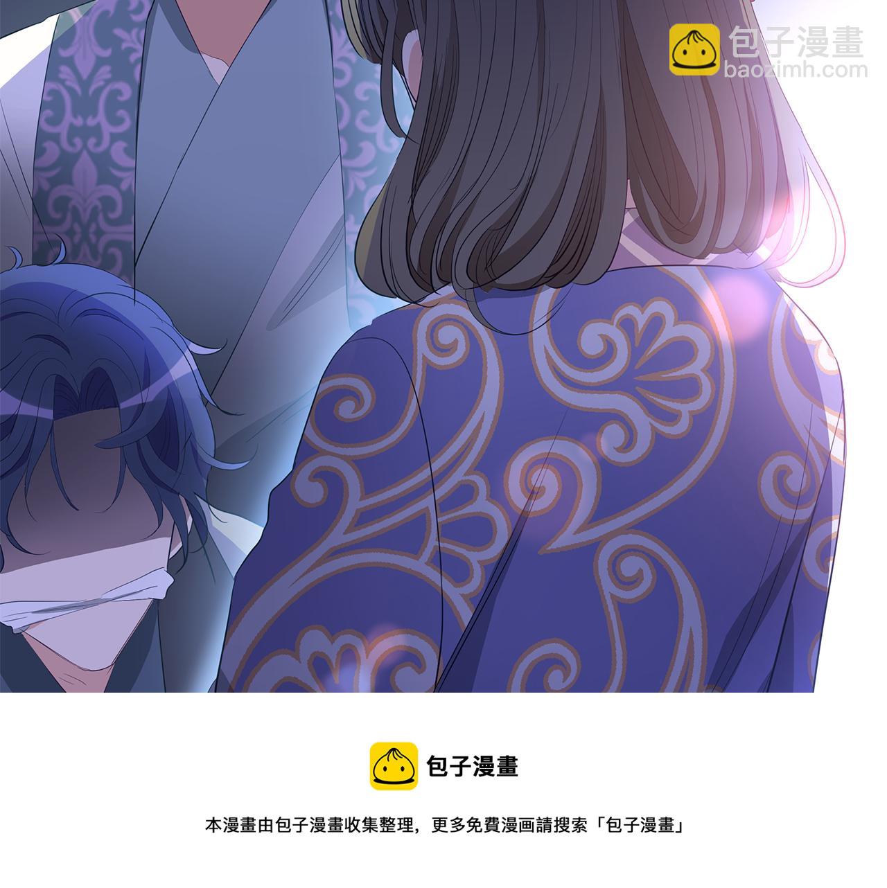 第106话 嫔妃争斗136