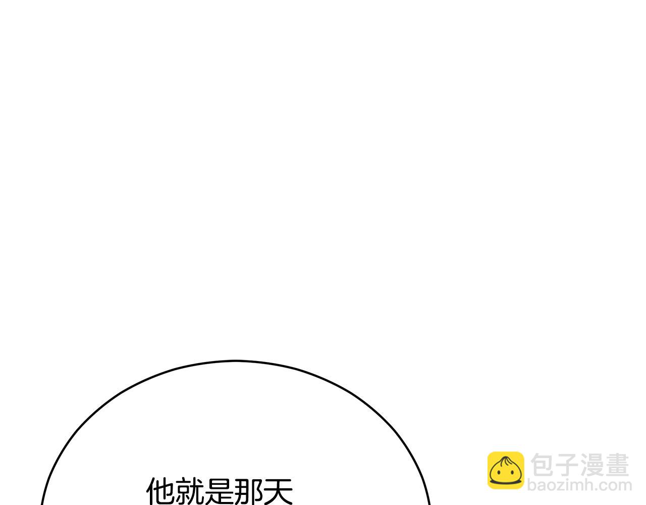 第106话 嫔妃争斗143