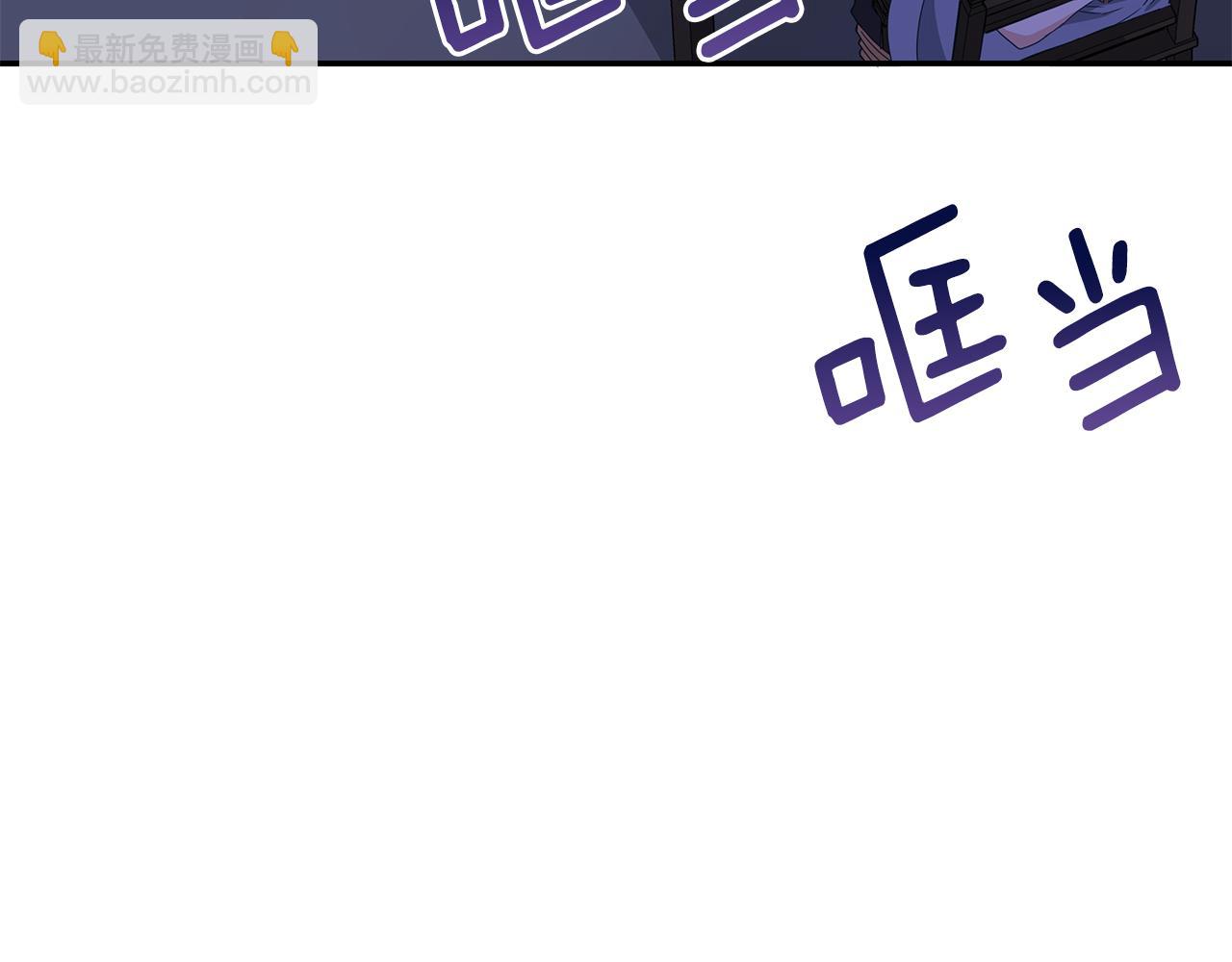 第106话 嫔妃争斗146