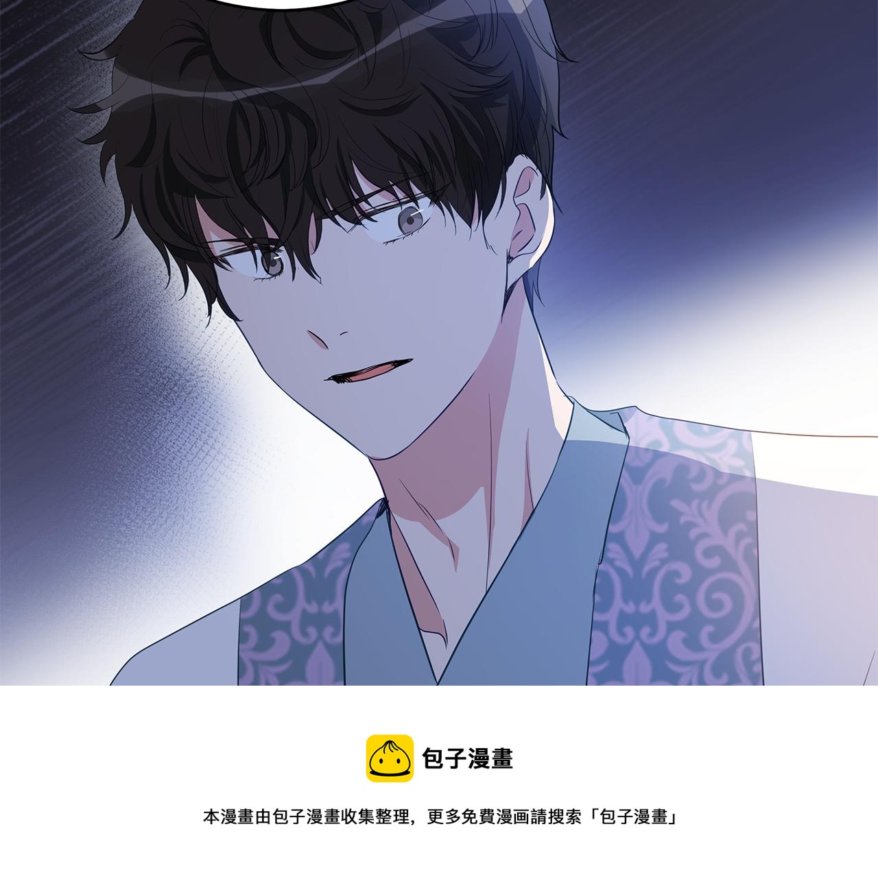 第106话 嫔妃争斗148