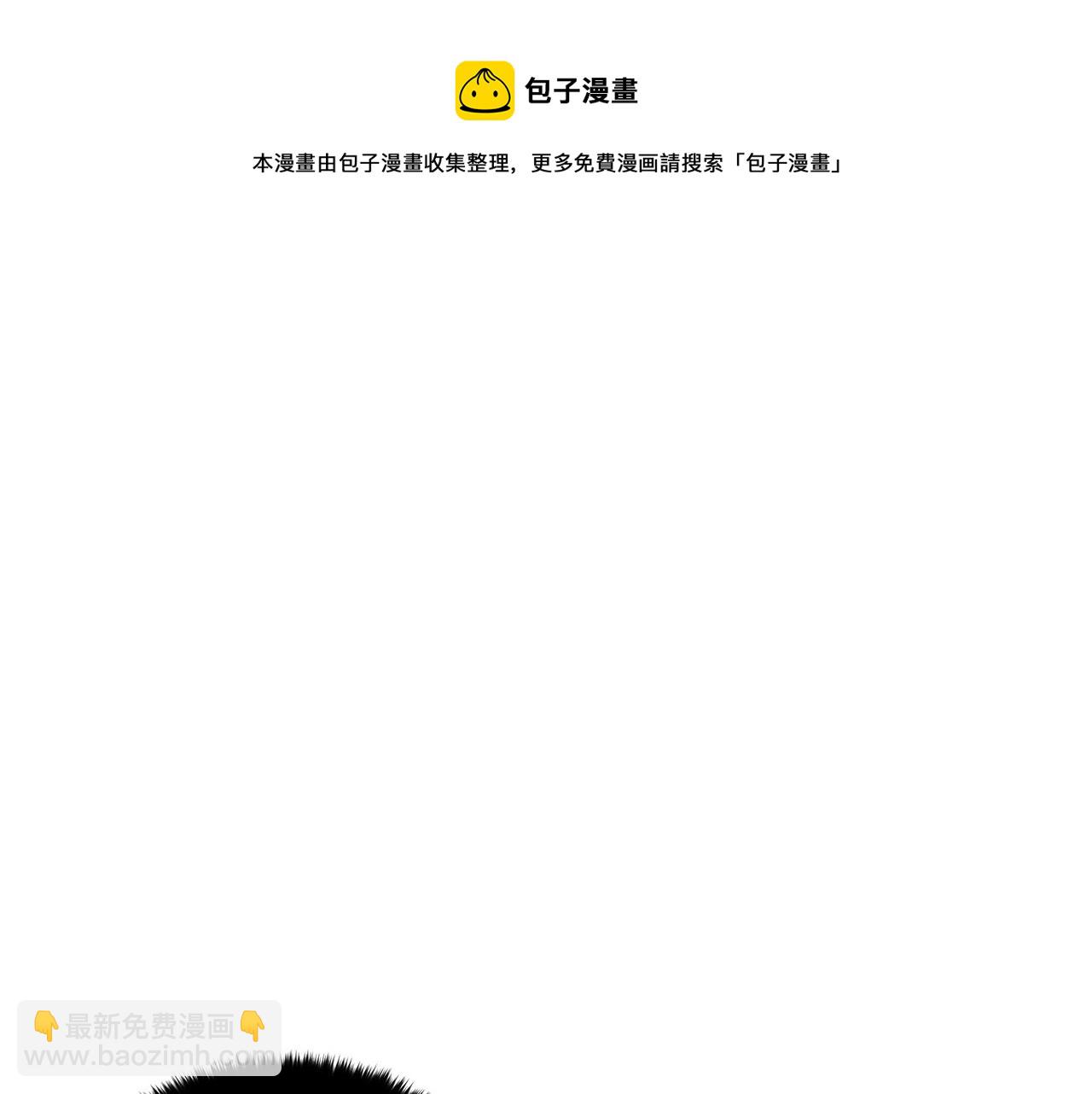 第106话 嫔妃争斗160