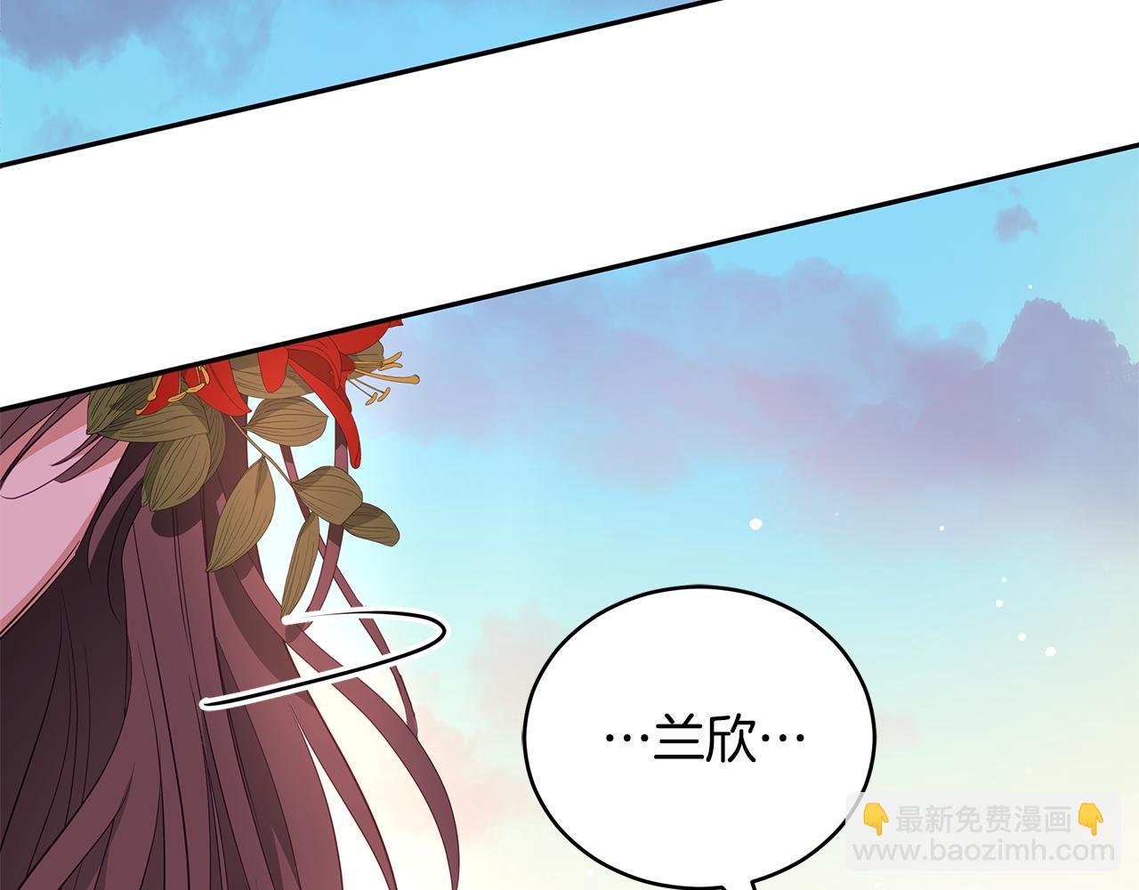 第106话 嫔妃争斗170