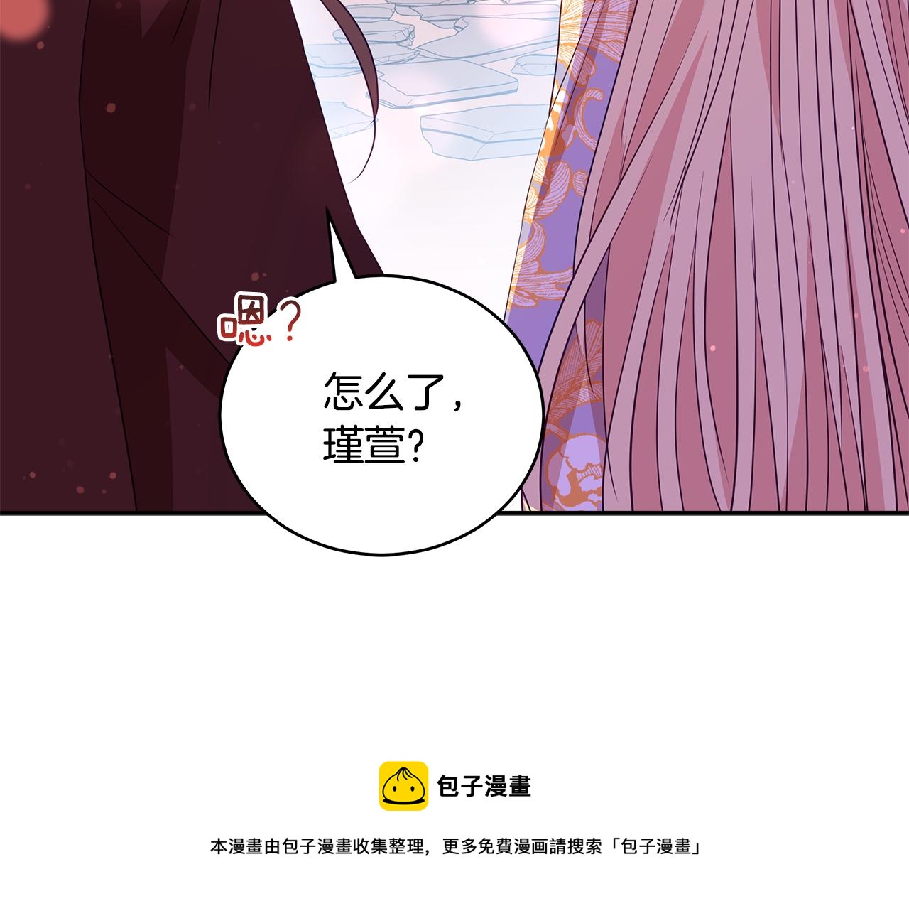 第106话 嫔妃争斗172