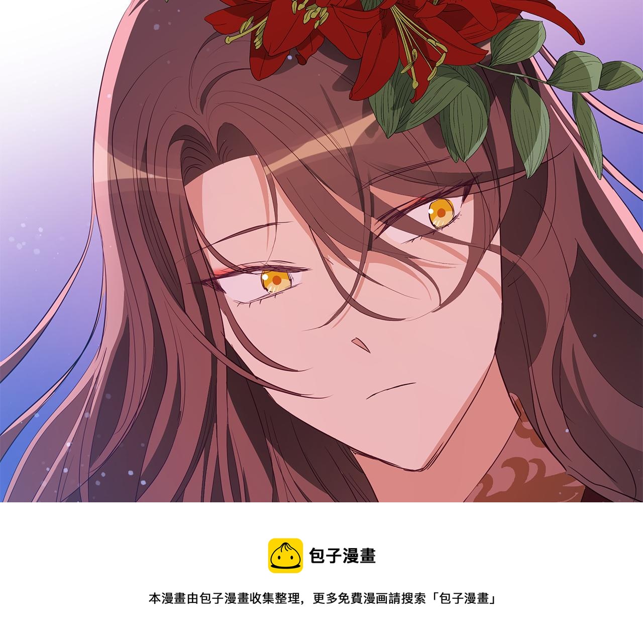 第106话 嫔妃争斗176