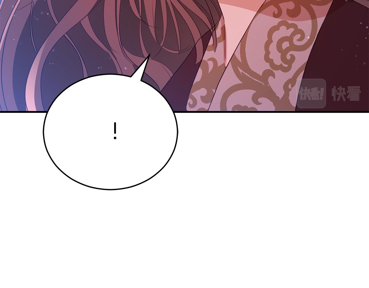 第106话 嫔妃争斗177