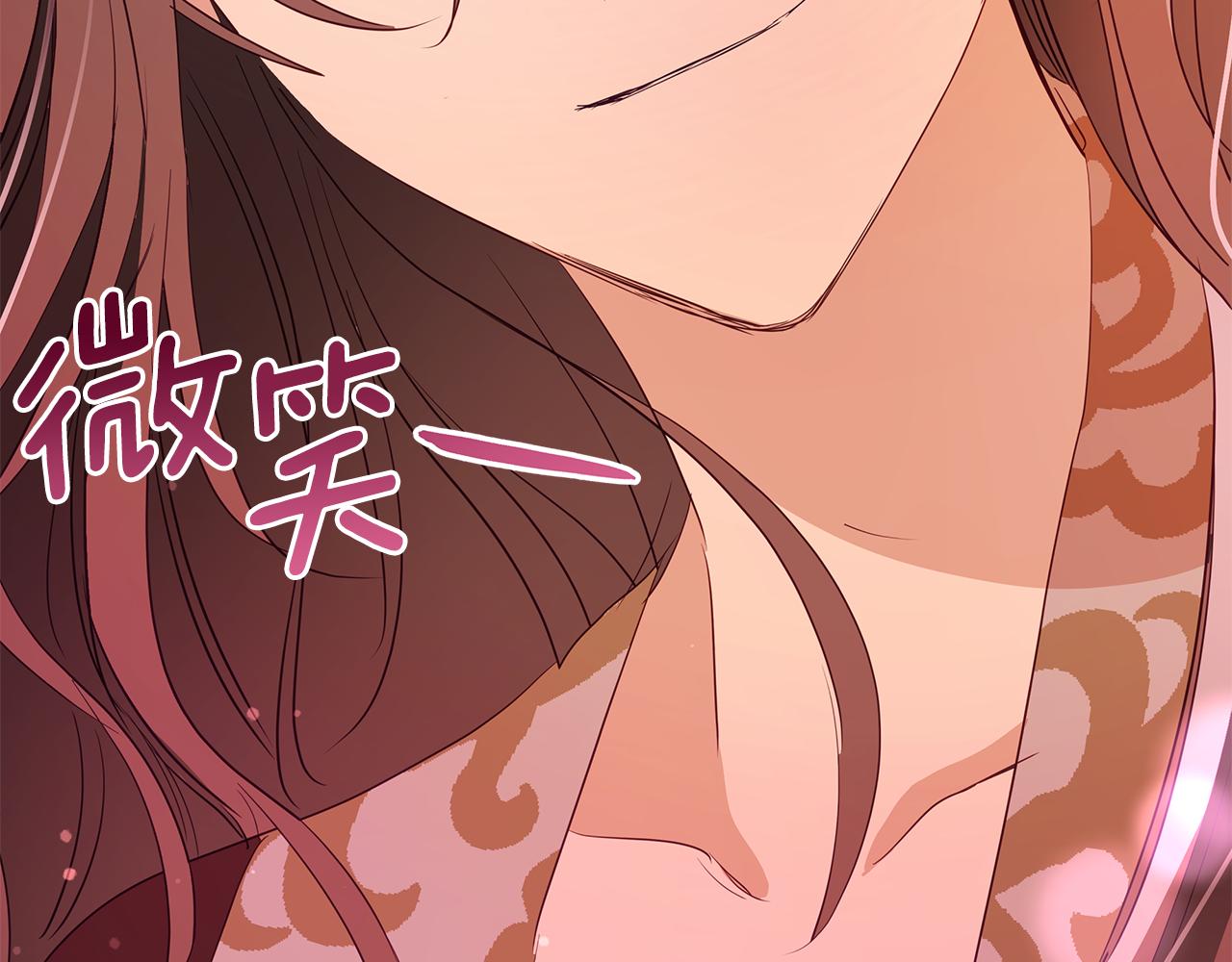 第106话 嫔妃争斗182