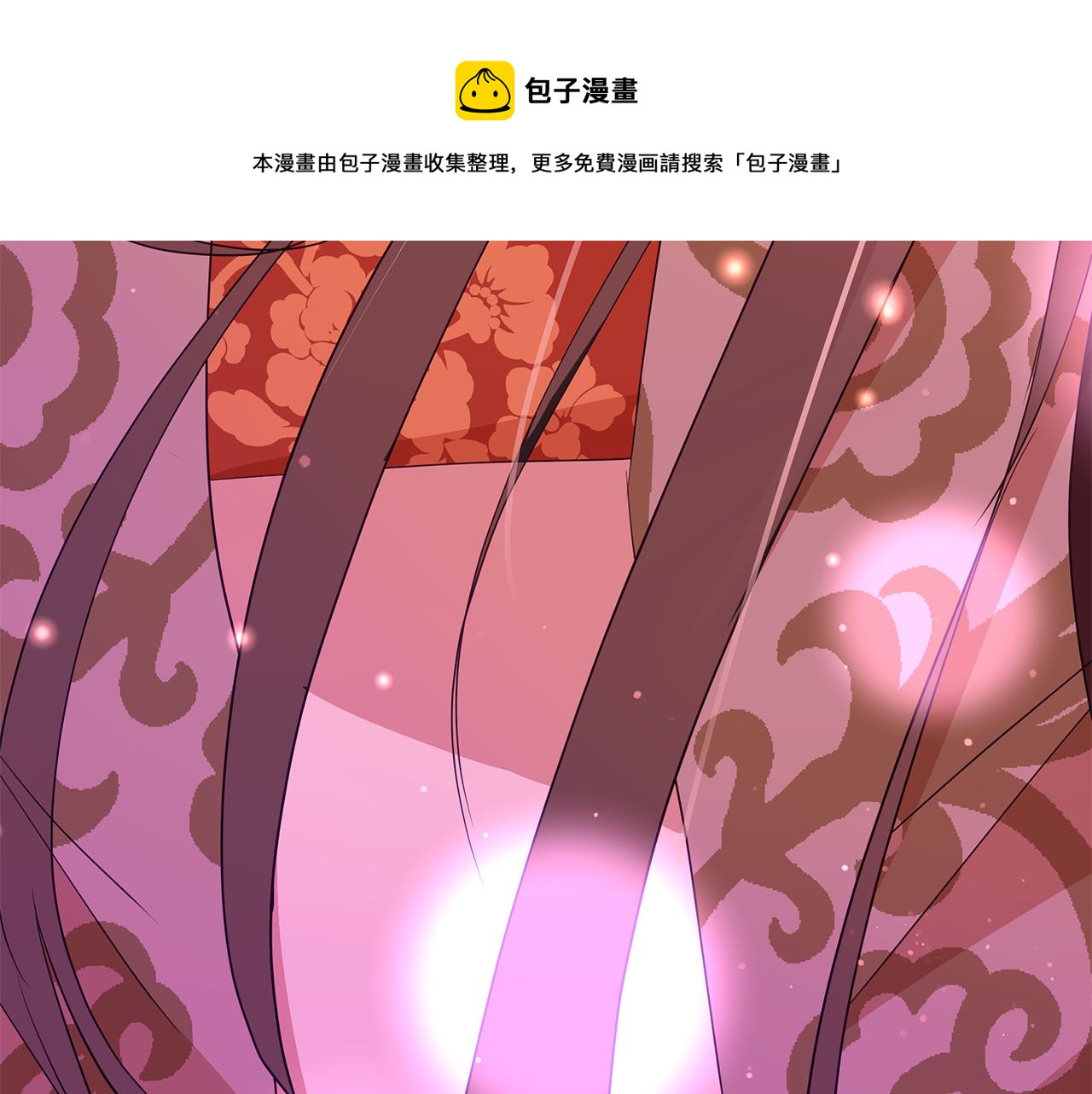 第106话 嫔妃争斗184