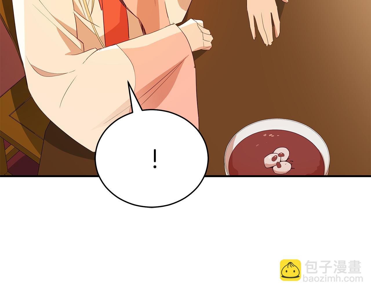第106话 嫔妃争斗19
