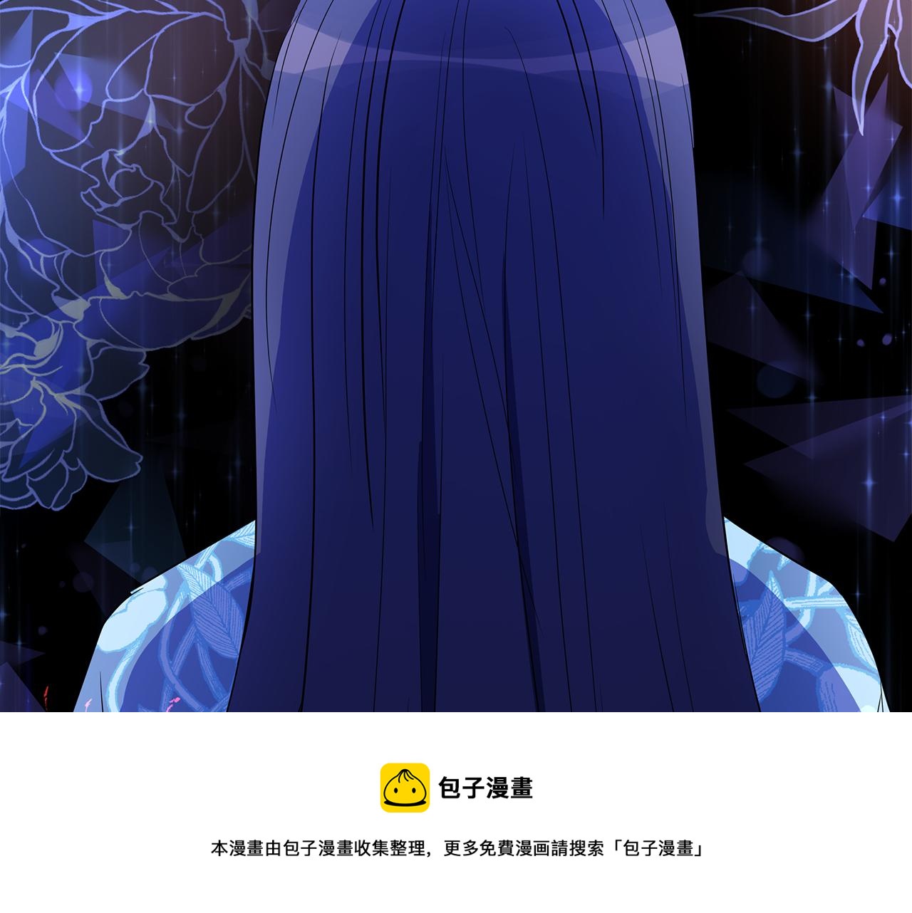 第106话 嫔妃争斗192