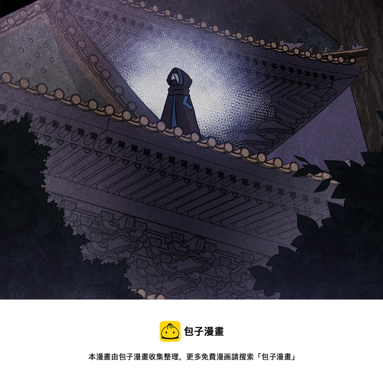 第106话 嫔妃争斗196