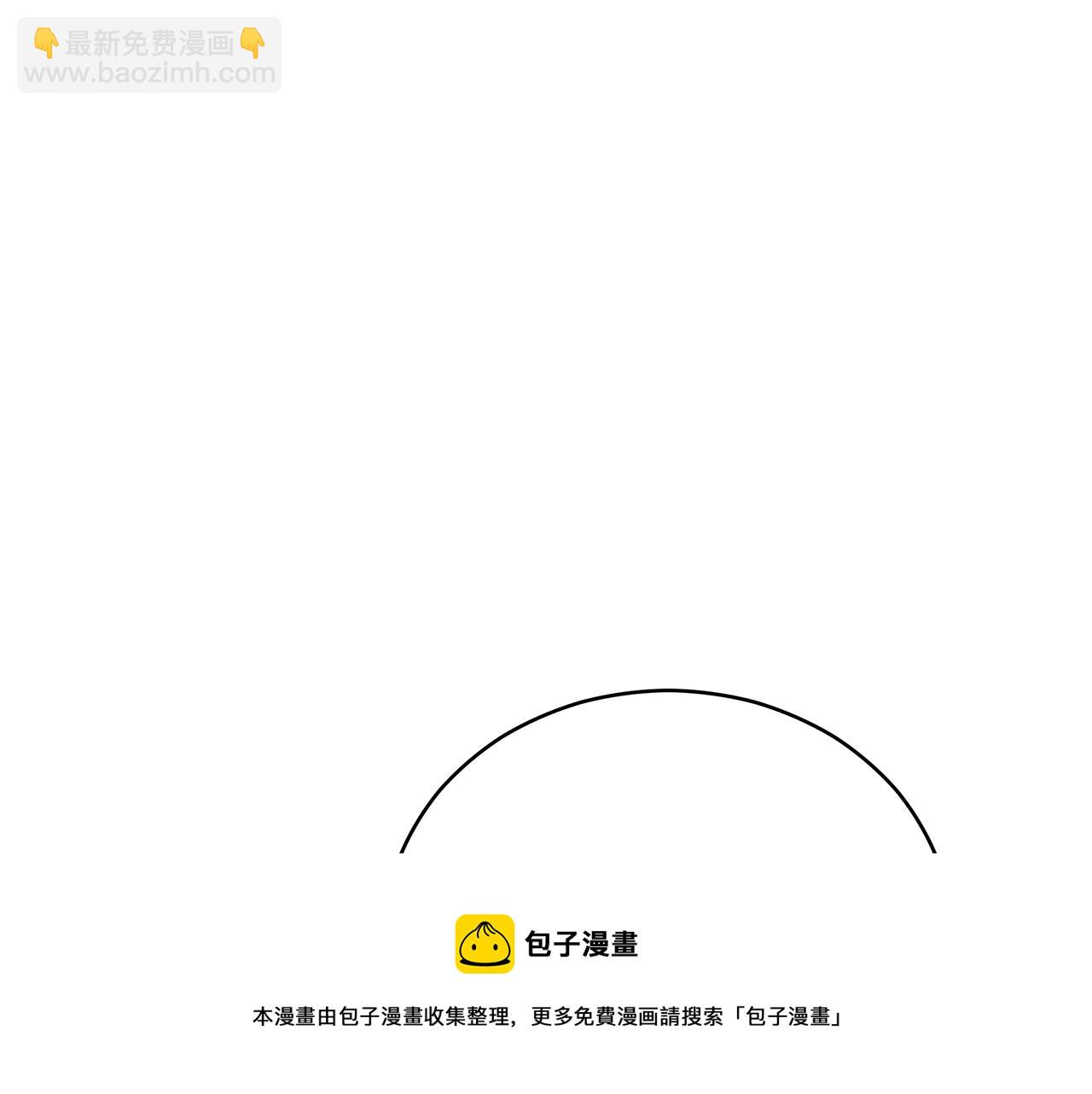 第106话 嫔妃争斗20