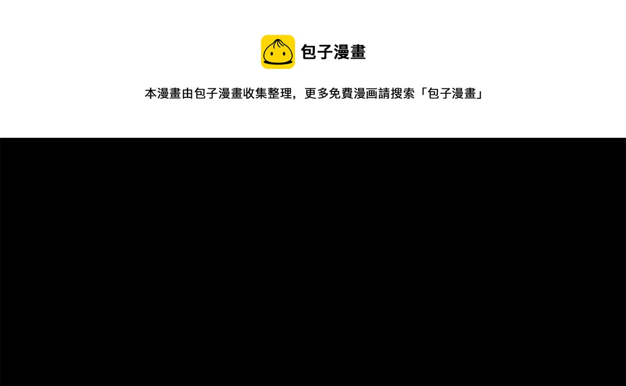 第106话 嫔妃争斗220
