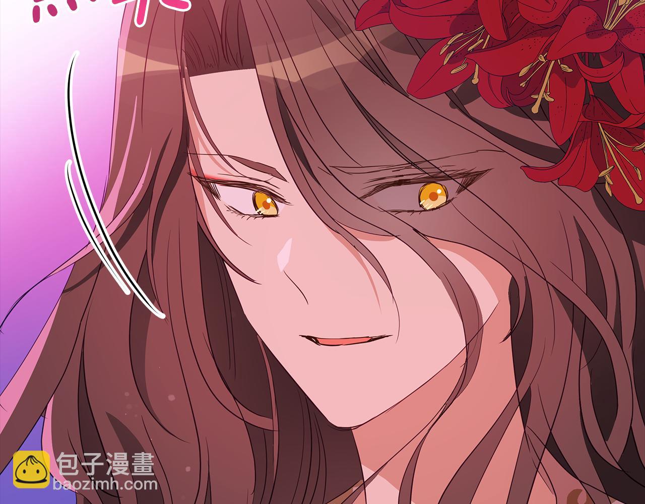 第106话 嫔妃争斗223