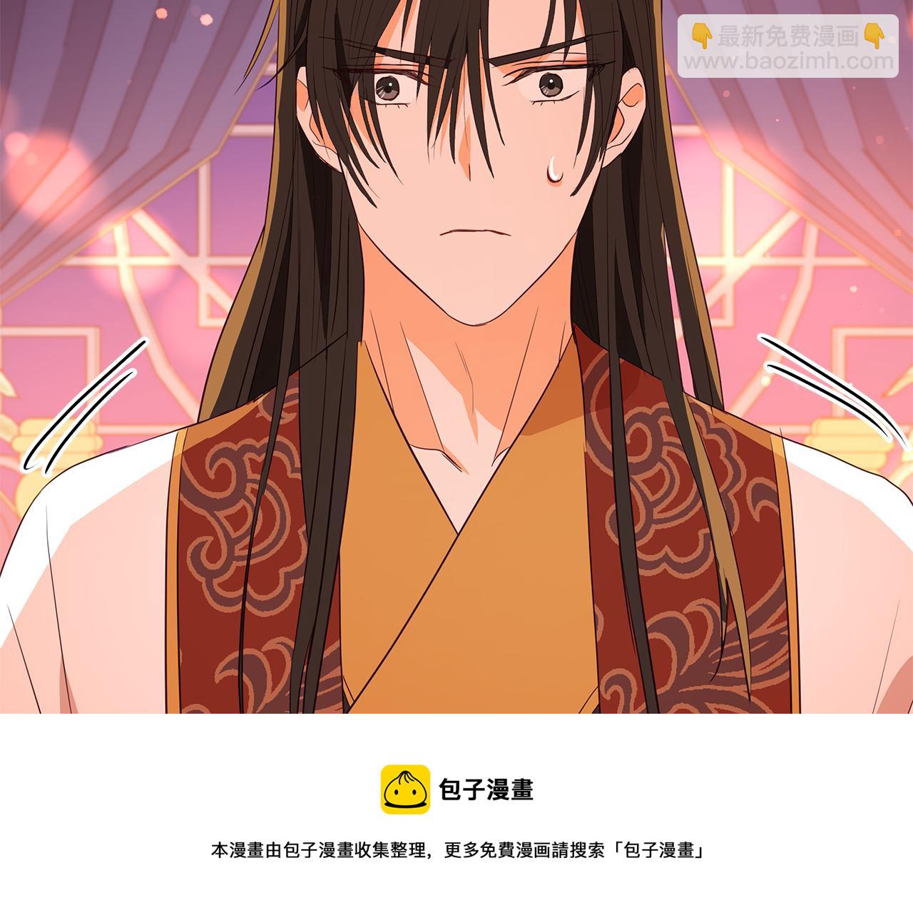 第106话 嫔妃争斗240