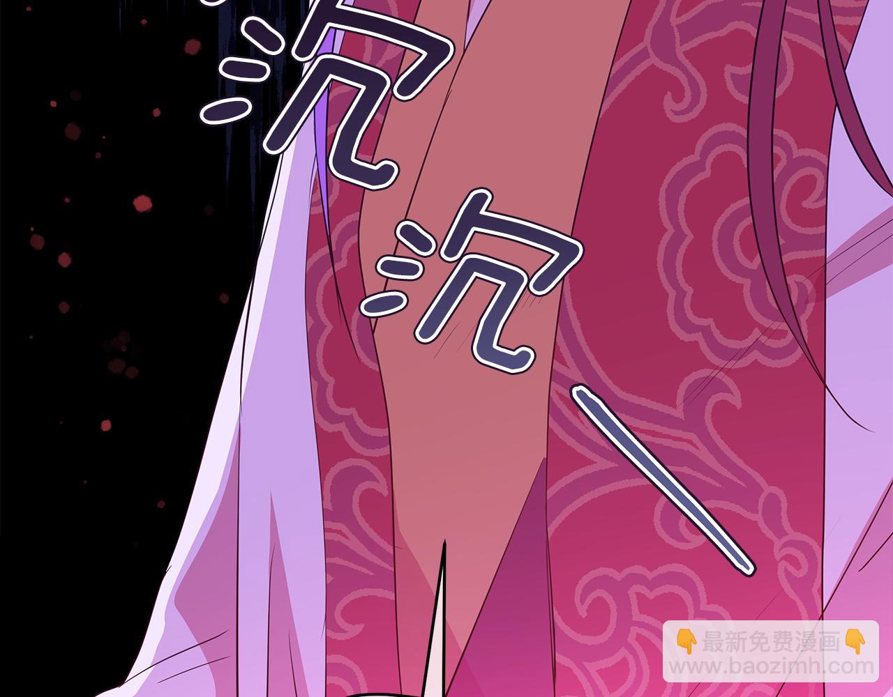 第106话 嫔妃争斗263