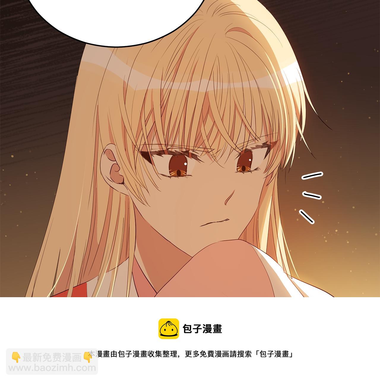 第106话 嫔妃争斗56