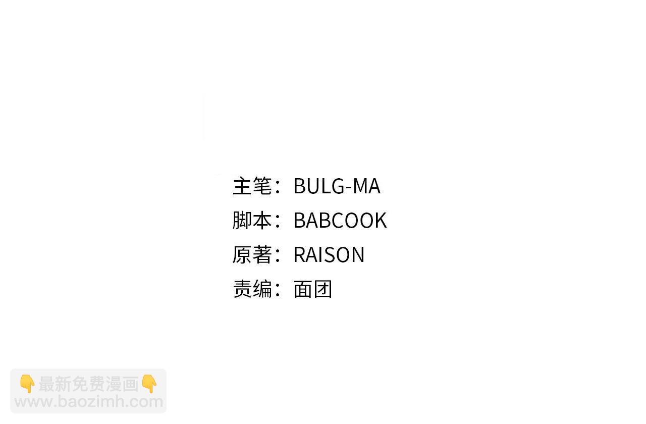 第106话 嫔妃争斗71