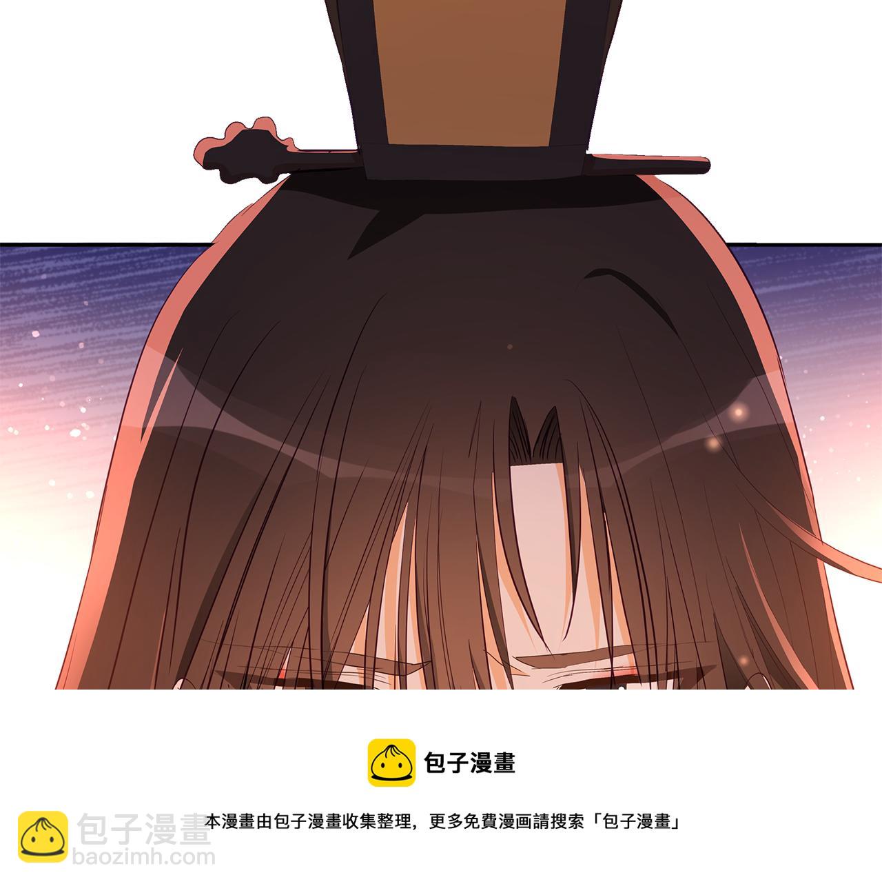 第107话 陛下的告白112