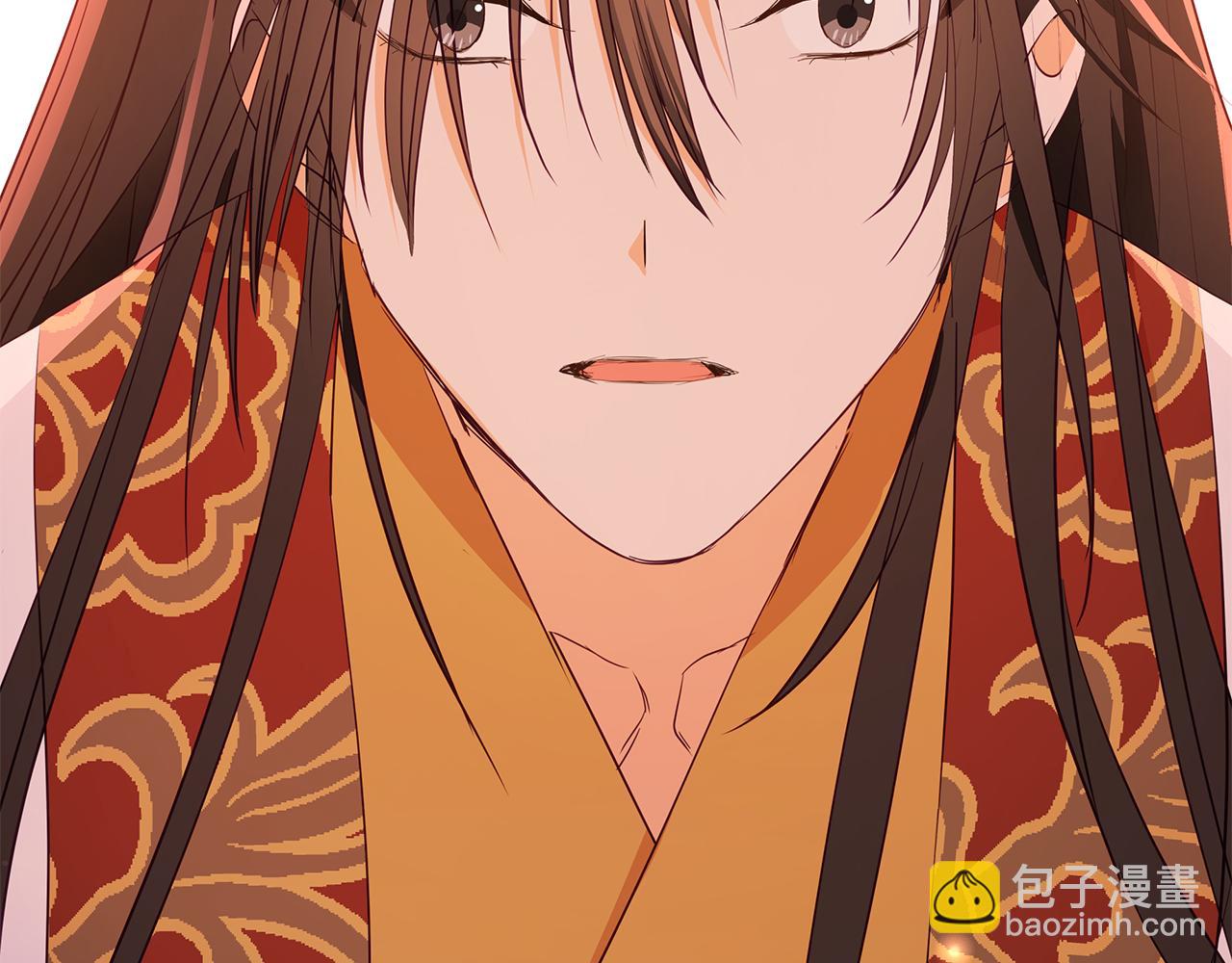 第107话 陛下的告白113